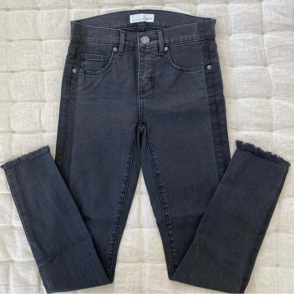 {LOFT} High Rise Skinny Tuxedo Stripe Jeans.